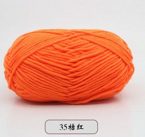 Пряжа коровка молочный хлопок