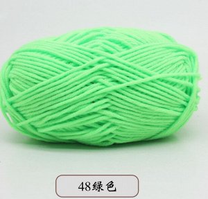 Пряжа коровка молочный хлопок
