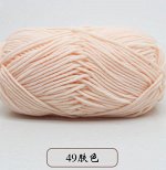 Пряжа коровка молочный хлопок
