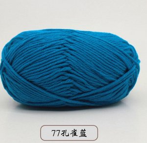 Пряжа коровка молочный хлопок