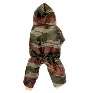 Комбинезон зимний для животных «Камуфляж», 2XL (ДС 34, ОШ 34-36, ОГ 44 см), микс