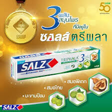 Тайская зубная паста для чувствительных зубов Lion Salz Triphala Green Process Hypertonic Salt, 90 гр. Таиланд