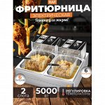 Соц. закупка💯 Время экономить! Ваше благополучие наш приоритет