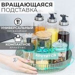 Соц. закупка💯 Время экономить! Ваше благополучие наш приоритет