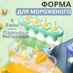 Соц. закупка💯 Время экономить! Ваше благополучие наш приоритет