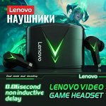Беспроводные наушники с Bluetooth-гарнитурой