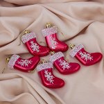 Украшение ёлочное &quot;Рождественский носок со снежинками&quot; (набор 6 шт) 4,5х5,7 см
