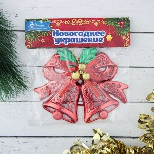 Ёлочная игрушка «Зимнее волшебство. Колокольчик двойной с шариками и лентой» пластик, 12,3х9,5 см, красный