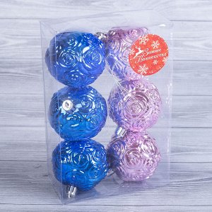Набор шаров пластик d-6 см, 6 шт "Разия" розово-синий