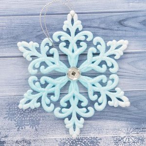 Новогоднее украшение "Снежинка кристал с камнем" 12 см микс