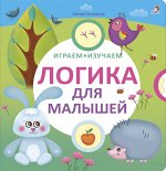 = ✦Ро *Би*Нс✦необычные книги и обучающие методики◄╝