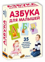 Развивающие карточки-пазлы