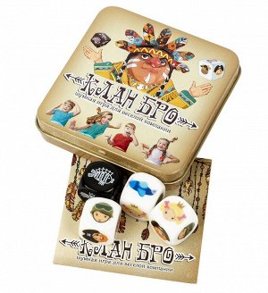 Игра настольная "Клан Бро" (жестяная коробочка)