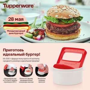 Чудо-котлетница