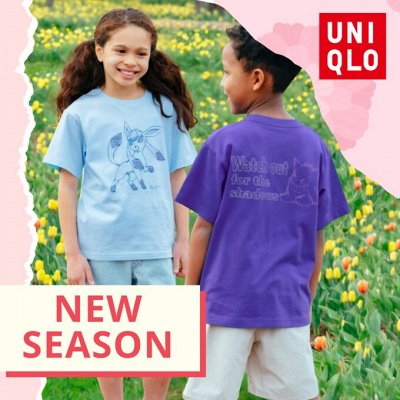 UNIQLO — яркая детская одежда