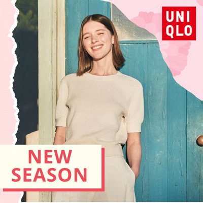 UNIQLO — идеальный выбор для всей семьи