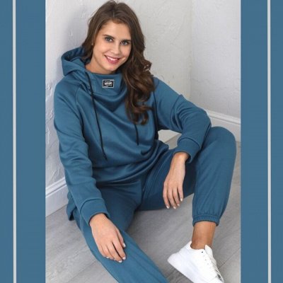 В наличии спортивные и повседневные костюмы. Есть Size+