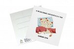 Мини открытка- Я продолжаю влюбляться в тебя каждый день