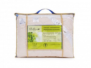 Одеяло "Бамбук"  облегч. сатин 172*205 лента, сумка (плотность150г/м2)