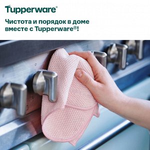 Салфетка универсальная, 2 шт.