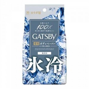 Мужской дезодорант-антиперспирант для всего тела в форме салфеток "Gatsby Body Wipes Deodorant Ice-Type" с суперохлаждающим ментолом без отдушек 30 шт. / 20