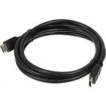 Шнур HDMI Buro ver. 2.0 Gold 409275 (2 м)