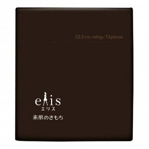 Ультратонкие особомягкие гигиенические прокладки "Elis Ultra Slim Super" (с крылышками (Супер) 32 см) 13 шт. / 24
