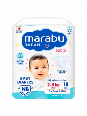 Подгузники детские MARABU, NB (2-5 кг), 18 шт