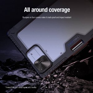 Чехол Nillkin Bumper Leather Case Pro для Xiaomi Pad 7/ Pad 7 Pro