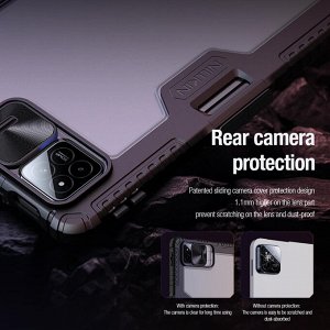 Чехол Nillkin Bumper Leather Case Pro для Xiaomi Pad 7/ Pad 7 Pro