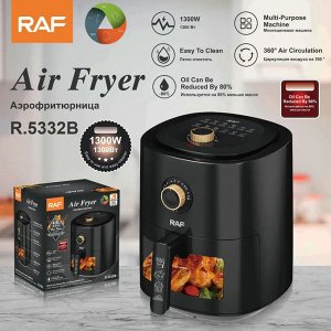 Аэрогриль 4L/1300W