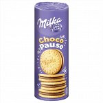 Печенье Milka Choco Pause  260g