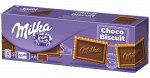 Milka Choco Biscuit 150гр