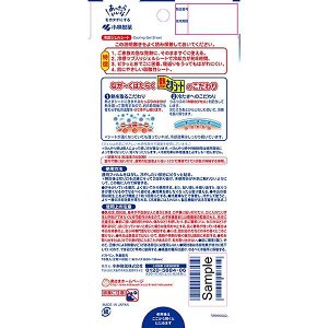 Kobayashi Pharmaceutical Sheet for Adults - охлаждающие пластыри