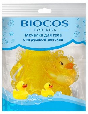 BioCos Мочалка для тела с игрушкой детская