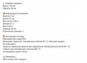 IKEA DRÖMSLOTT, Детское полотенце с капюшоном, рисунок щенка /белое, 60x125 см