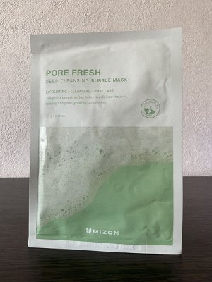 Mizon Тканевая маска для лица пузырьковая, 1 шт.