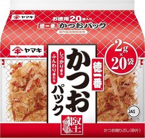 Yamaki Tokuichiban Bonito Pack - ароматные хлопья бонито в индивидуальных упаковках