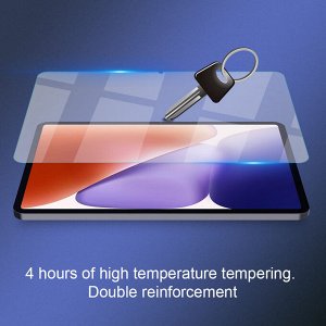 Противоударное защитное стекло Nillkin Amazing H+ Xiaomi Pad 7/ 7 Pro