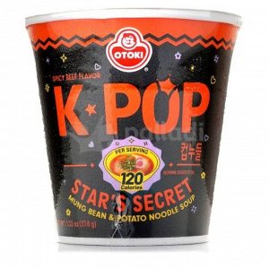 СКИДКА! Лапша из маша и картофеля, со вкусом говядины, острая Spicy beef flavor, 37.8гр