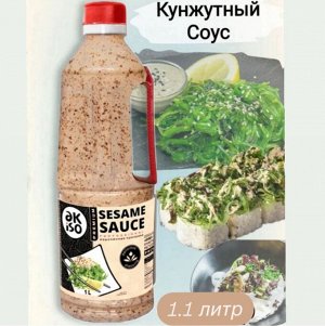 Соус Akiso Кунжутный Премиум 1.1 л Россия