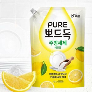 Pigeon Pure Lemon Средство для мытья посуды с ароматом Лимона, 1.2л (мягкая упаковка)