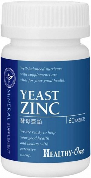 Дрожжевой цинк HEALTHY-One Yeast Zinc