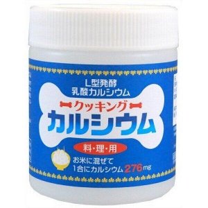 Растворимый кальций Unimat Riken Cooking Calcium