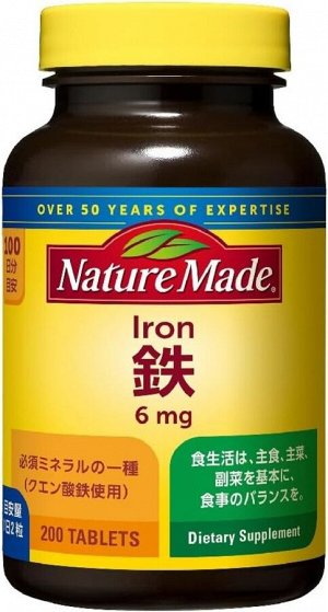 Железо Nature Made Iron