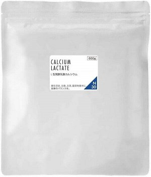 Ферментированный лактат кальция в порошке Nichie L-type Fermented Lactic Acid Calcium