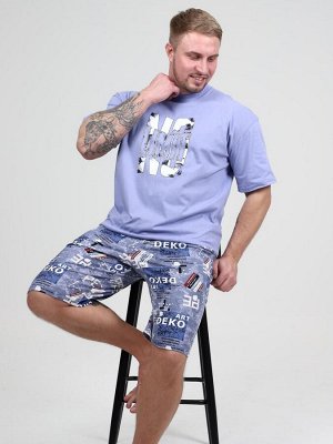 Пижама мужская
