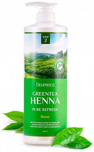DEOPROCE GREENTEA HENNA Pure Refresh Rinse Ополаскиватель/волос "Зеленый чай и хна" 1000мл, дозатор