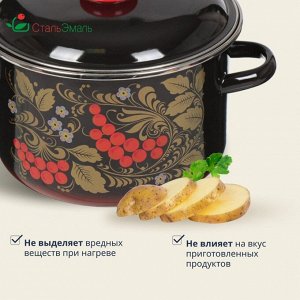Кастрюля эмалированная сталь, 3 л, с крышкой, крышка сталь, цилиндрическая, СтальЭмаль, Рябина, 7RD181M/7RD181S, индукция