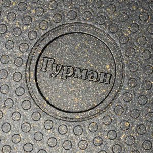 Сковорода литой алюминий, 28 см, антипригарное покрытие, Гурман, Eclipse, съемная ручка, индукция, ГМ2801ЭКИ